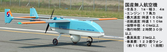 20070823145717-1.jpg