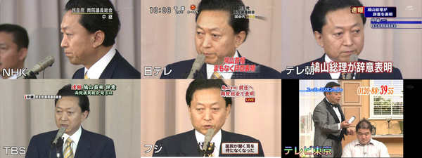 vlnews015539.jpg